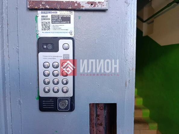 
  Продается 1-комн. квартира 38.6 м². Фото 19.