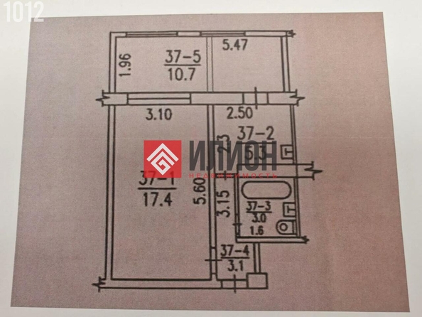 
  Продается 1-комн. квартира 40 м². Фото 15.