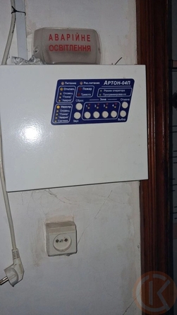 
  Продается универсальное помещение 240 м². Фото 22.