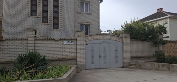 
  Продается дом 283.5 м². Фото 3.