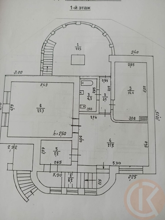
  Продается дом 283.5 м². Фото 34.