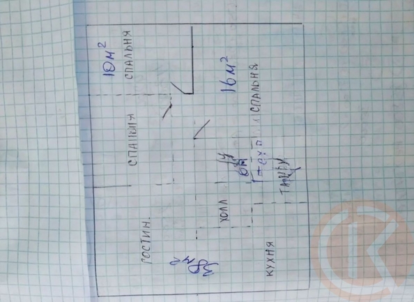 
  Продается дом 96 м². Фото 4.