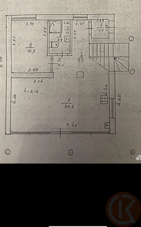 
  Продается дом 219.8 м². Фото 2.
