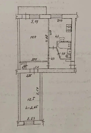 
  Продается 2-комн. квартира 43.2 м². Фото 15.