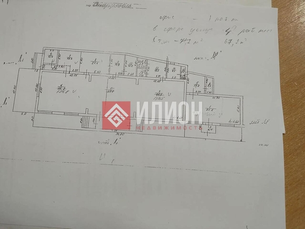 
  Продается торговая площадь 111.6 м². Фото 1.