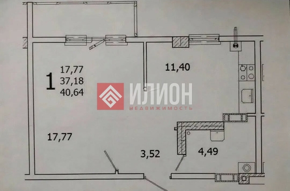 
  Продается 1-комн. квартира 40.6 м². Фото 12.