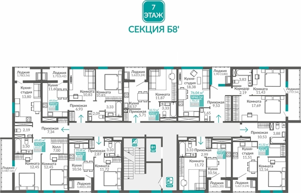 
  Продается 1-комн. квартира 31.1 м², в ЖК Горизонты 3. Фото 1.