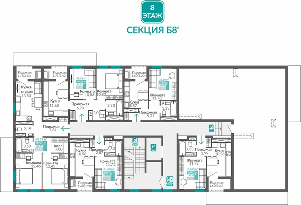
  Продается 1-комн. квартира 30.2 м², в ЖК Горизонты 3. Фото 1.