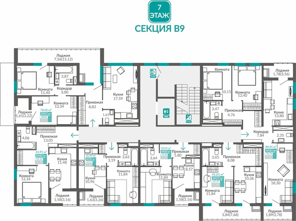 
  Продается 3-комн. квартира 76.74 м², в ЖК Горизонты 3. Фото 1.