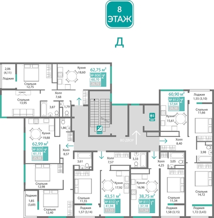 
  Продается 2-комн. квартира 61.15 м², в ЖК Подсолнух. Фото 1.