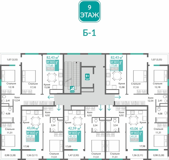 
  Продается 3-комн. квартира 77.65 м², в ЖК Барбарис. Фото 1.