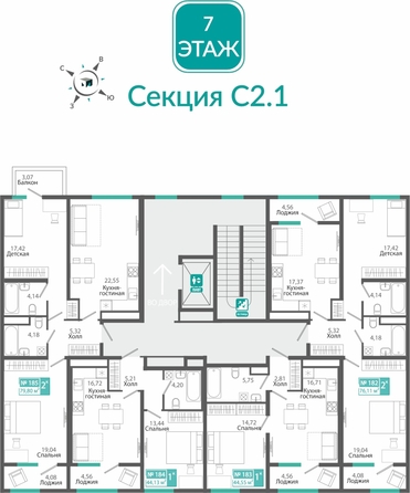 
  Продается 2-комн. квартира 79.8 м², в ЖК Розмарин. Фото 1.