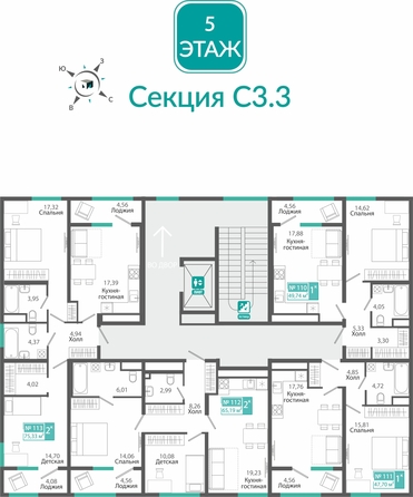 
  Продается 1-комн. квартира 47.7 м², в ЖК Розмарин. Фото 1.