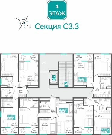 
  Продается 1-комн. квартира 47.7 м², в ЖК Розмарин. Фото 1.