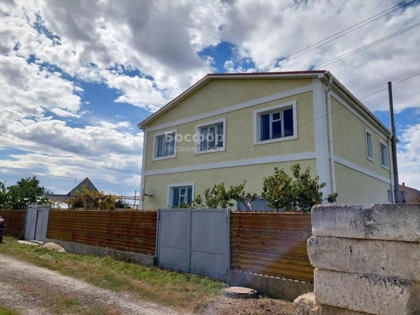 
  Продается дом 220 м². Фото 12.