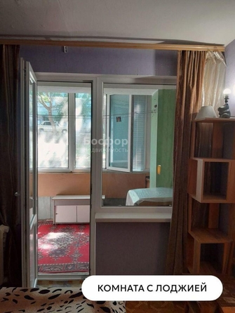 
  Продается 3-комн. квартира 63.7 м². Фото 10.