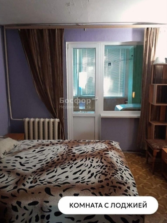 
  Продается 3-комн. квартира 63.7 м². Фото 12.