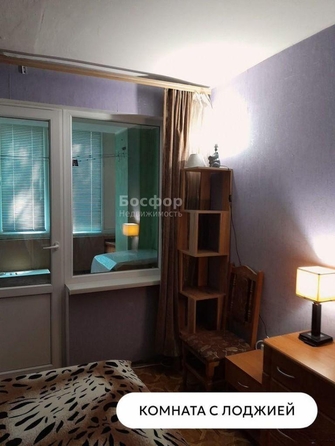 
  Продается 3-комн. квартира 63.7 м². Фото 13.