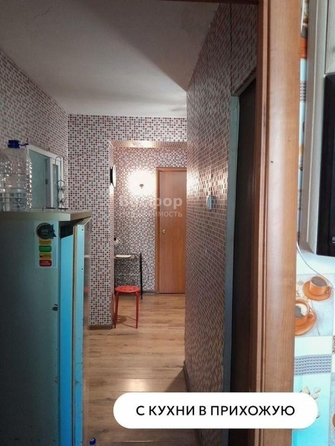 
  Продается 3-комн. квартира 63.7 м². Фото 16.
