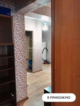 
  Продается 3-комн. квартира 63.7 м². Фото 21.