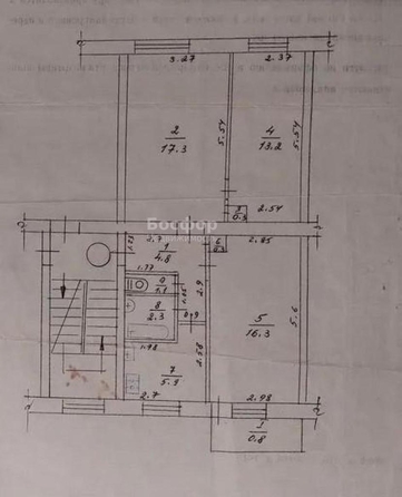 
  Продается 3-комн. квартира 63 м². Фото 9.
