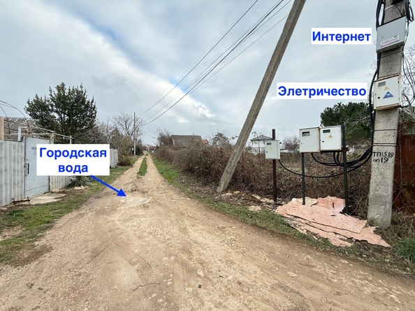 
  Продается земельный участок 4.7 сотки. Фото 5.