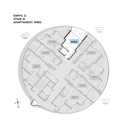 
  Продается апартамент 40.7 м², в АО Паруса Мечты. Фото 1.
