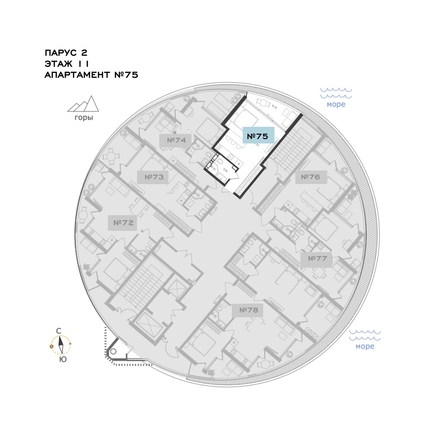 
  Продается апартамент 36.38 м², в АО Паруса Мечты. Фото 1.