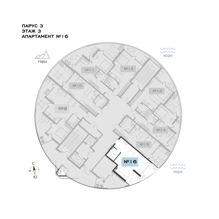 
  Продается апартамент 42.53 м², в АО Паруса Мечты. Фото 1.