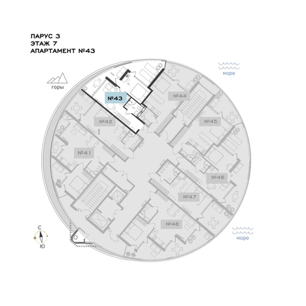 
  Продается апартамент 50.99 м², в АО Паруса Мечты. Фото 1.
