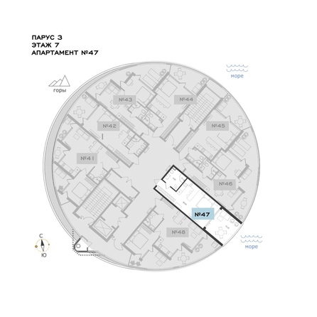 
  Продается апартамент 43.26 м², в АО Паруса Мечты. Фото 1.