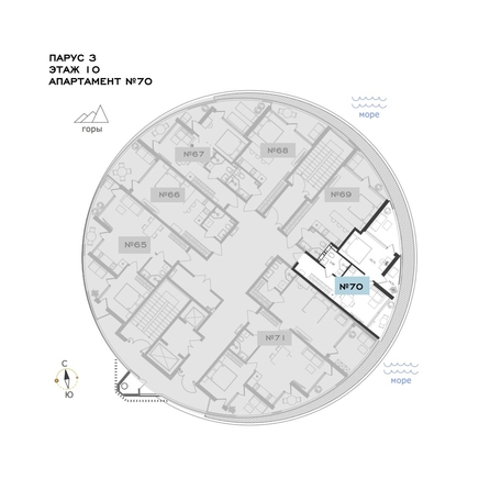 
  Продается апартамент 45.51 м², в АО Паруса Мечты. Фото 1.