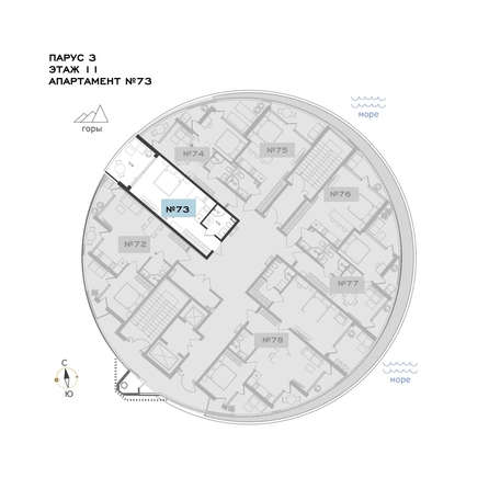 
  Продается апартамент 39.62 м², в АО Паруса Мечты. Фото 1.