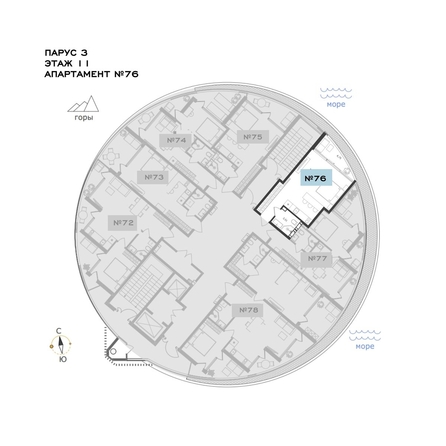 
  Продается апартамент 36.38 м², в АО Паруса Мечты. Фото 1.