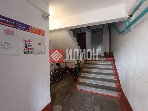 
  Продается 1-комн. квартира 38 м². Фото 9.
