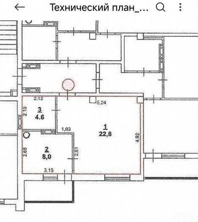 
  Продается 1-комн. квартира 35.4 м². Фото 29.