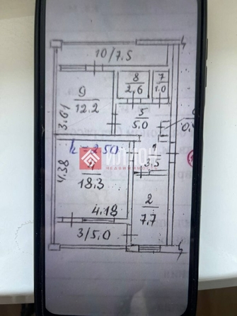 
  Продается 2-комн. квартира 57 м². Фото 28.