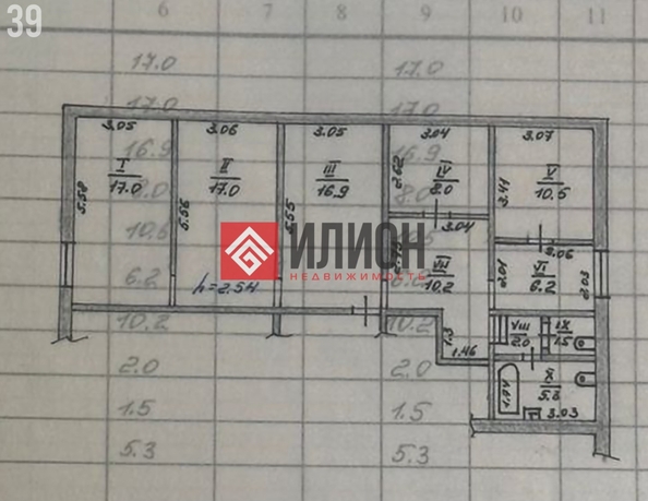 
  Продается земельный участок 95 соток. Фото 6.
