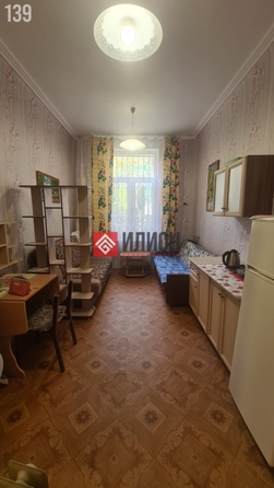 
  Продается студия 17.8 м². Фото 1.