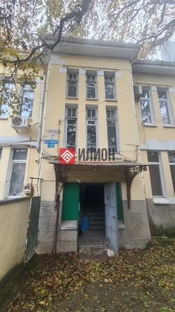 
  Продается студия 17.8 м². Фото 7.