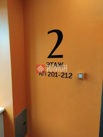 
  Продается апартамент 47 м². Фото 5.