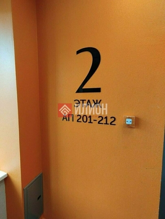 
  Продается апартамент 46 м². Фото 2.