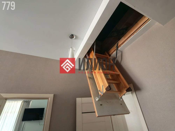 
  Продается  квартира 200 м². Фото 30.
