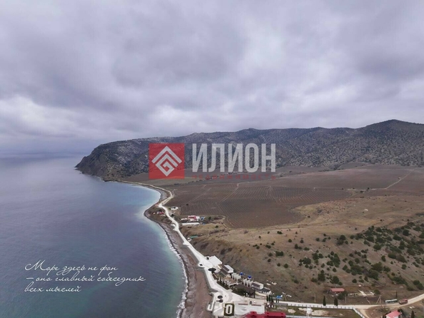 
  Продается дом 184 м². Фото 1.