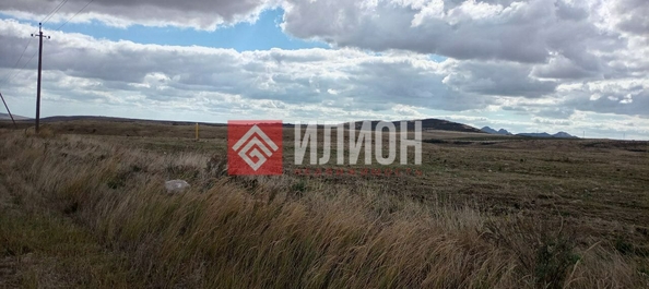 
  Продается земельный участок 2030 соток. Фото 2.
