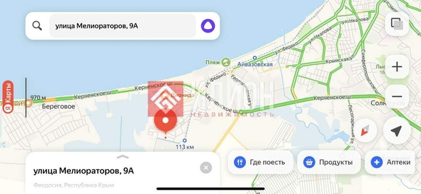 
  Продается производственное помещение 520 м². Фото 1.