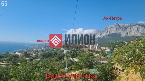 
  Продается земельный участок 7.5 соток. Фото 1.