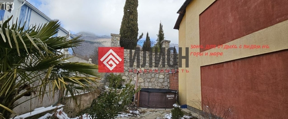 
  Продается дом 300 м². Фото 3.