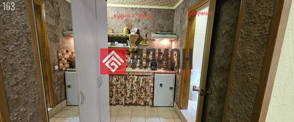 
  Продается дом 300 м². Фото 20.