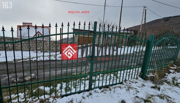 
  Продается дом 300 м². Фото 32.